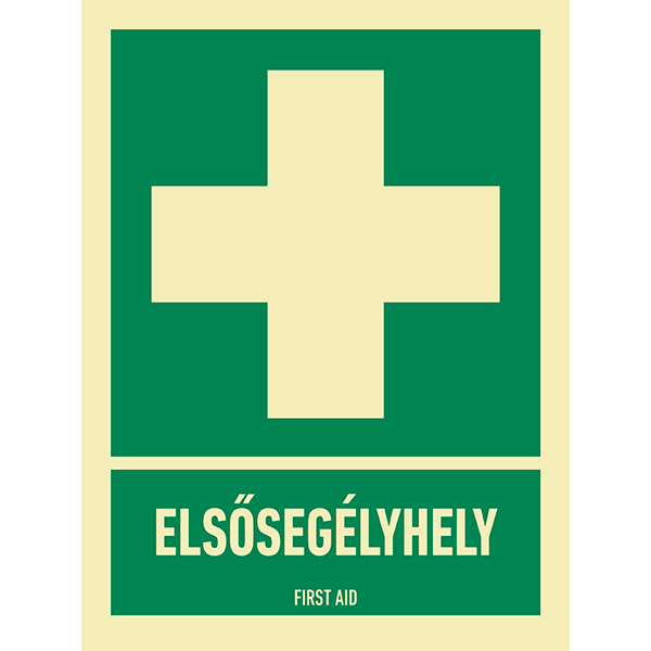 Elsősegélyhely PVC tábla 150x200 termék fő termékképe