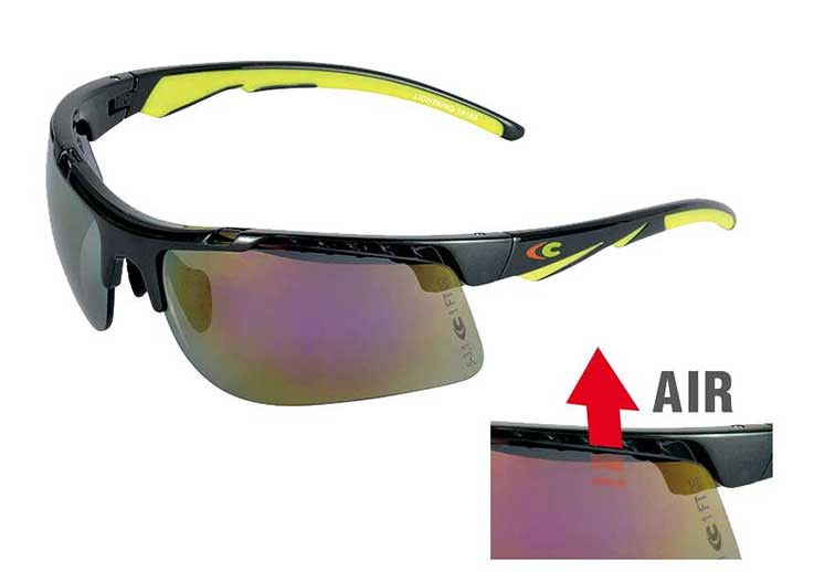 Cofra Sötétített Védőszemüveg - Lightning termék fő termékképe