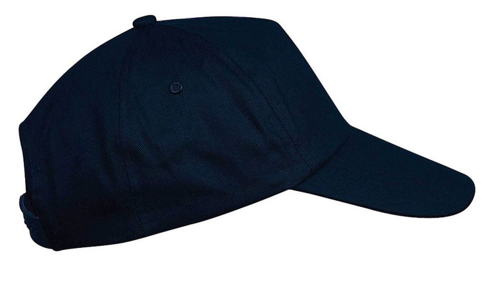 K-UP KP041 - FIRST KIDS - KIDS' 5 PANEL Sapka- Többféle színben termék fő termékképe