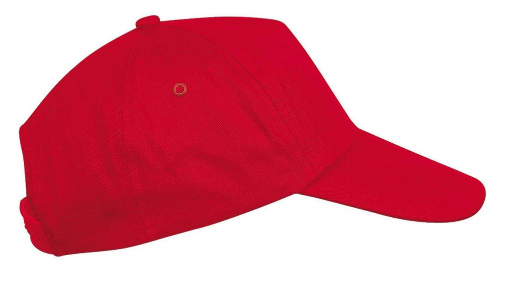 K-UP KP041 - FIRST KIDS - KIDS' 5 PANEL Sapka- Többféle színben termék fő termékképe