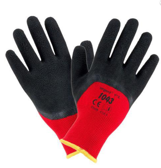 Urgent kesztyű 1043 latex mártott termék fő termékképe