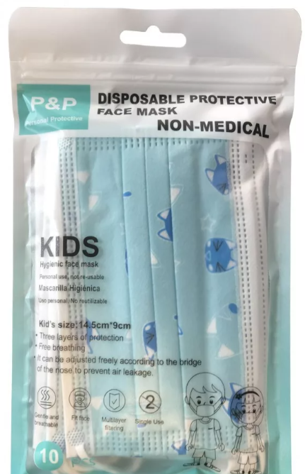 EGYSZER HASZNÁLATOS GYEREK SZÁJMASZ KÉK 10DB/CSOMAG termék fő termékképe